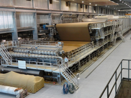 Paper mill